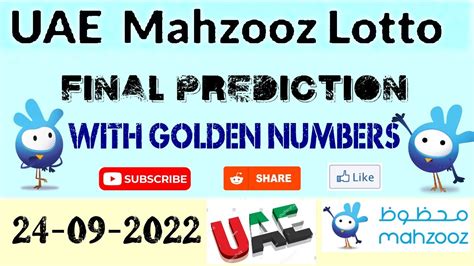 mahzooz lotto